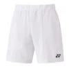 Yonex 15138EX Mens Knit Shorts (White)