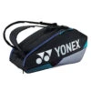 Yonex 92426 Pro 6 Racket Bag (Black-Silver)